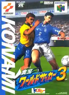 Jikkyou World Soccer 3 (Japan)